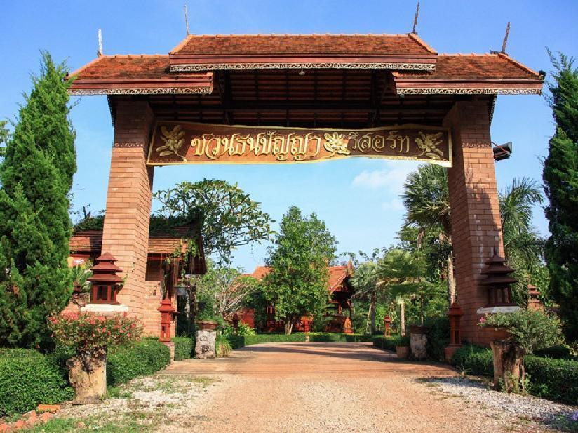 Chuanthanapanya Resort Amphoe Sawang Daen Din Екстер'єр фото